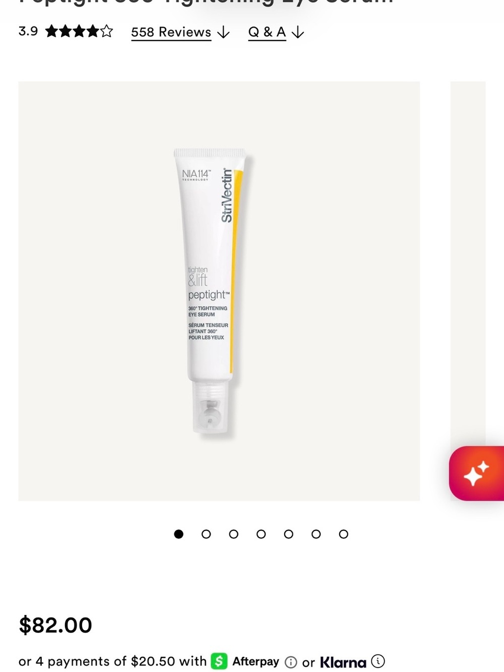 StriVectin Tighten and Lift Peptight. Brand new!